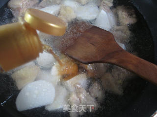 Roasted Chicken Nuggets with Taro recipe