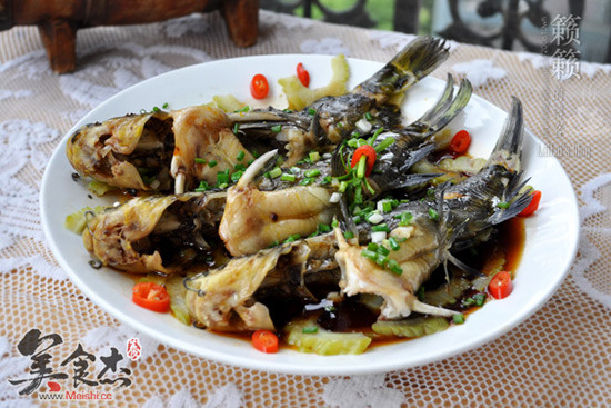 Steamed Yellow Catfish recipe