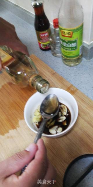 Wife's Yuxiang Eggplant recipe