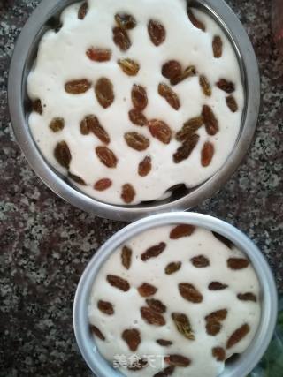 Raisin Hair Cake recipe