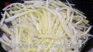 Shredded Soaked Bamboo Shoots recipe