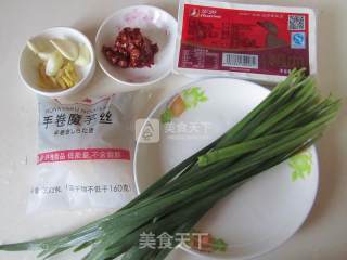 Leek Duck Blood Konjac Powder recipe