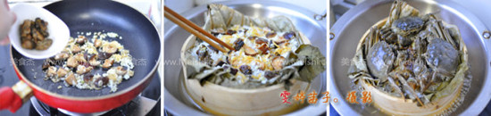 Steamed Crab Rice in Cage recipe