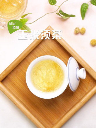 Corn Silk Tea recipe
