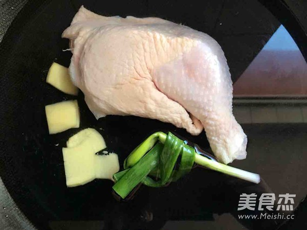 Fragrant Saliva Chicken recipe