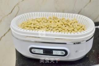 Fat Natto recipe