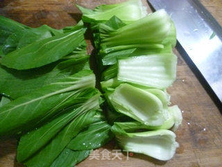 Bean Knot Green Vegetable Meat Bone Soup recipe