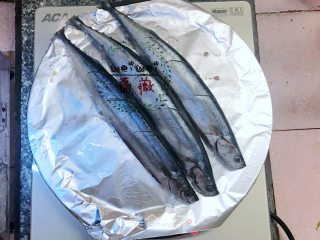 The Saury Costing Two Bucks is So Delicious that You Can Rush to Eat It When It is Grilled. It is So Fragrant and Drooling~ recipe
