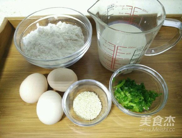 Scallion Milk Omelette recipe