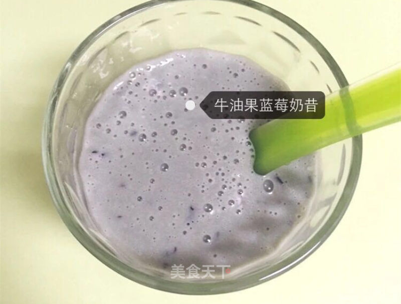 Baby Food Supplement-avocado Blueberry Milkshake recipe