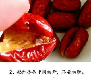 [glutinous Rice and Red Dates] Red Dates Nourishes Blood and Nourishes Qi, Together with Fragrant Glutinous Rice. recipe