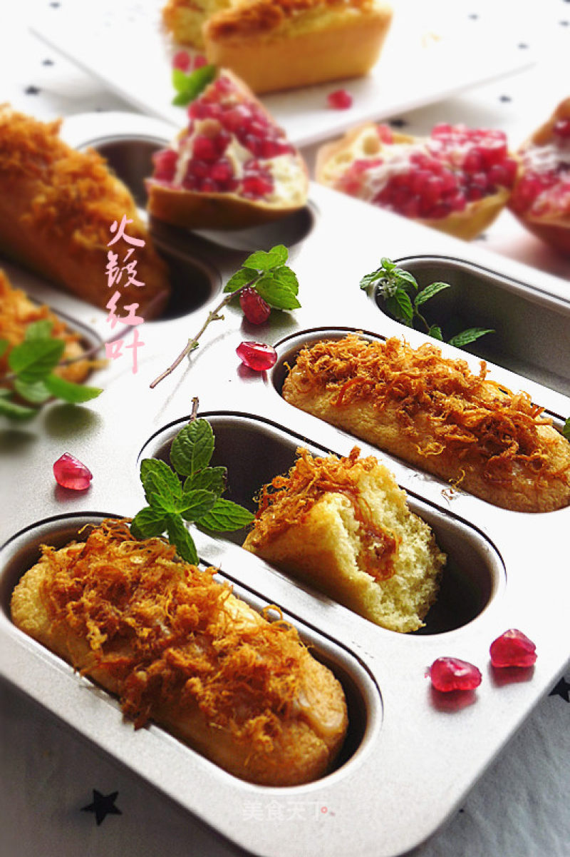 [guangdong] Pork Floss Cake recipe