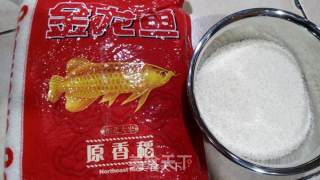 Pea Rice-golden Dragon Fish Original Fragrant Rice Experience Report recipe