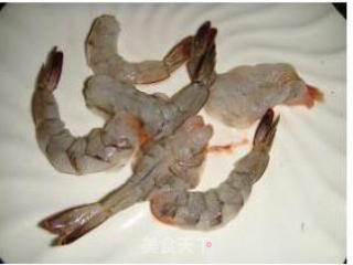 Deep-fried Kewei Shrimp recipe