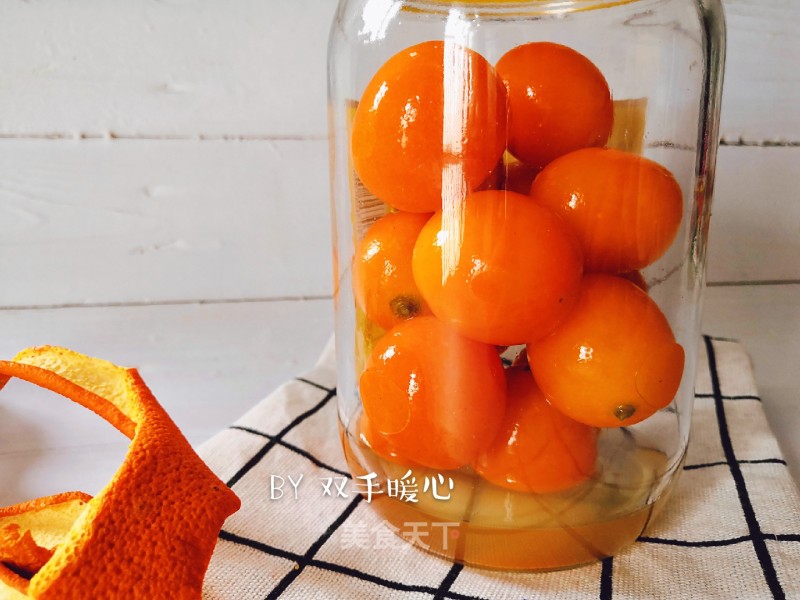 Salted Kumquat recipe