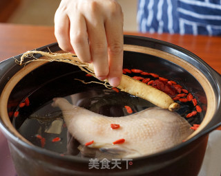 Ginseng Chicken Soup recipe