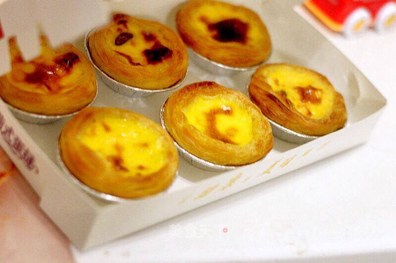#aca Baking Star Competition# Egg Tart recipe