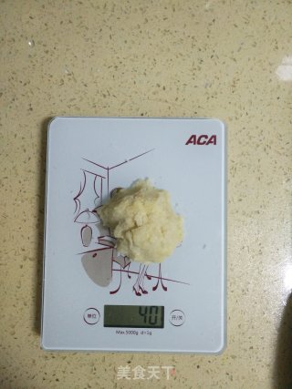 Milky Mung Bean Cake recipe