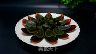 Red Pepper and Eggplant Mixed with Preserved Eggs recipe