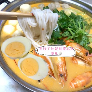 Singapore's "best Taste" Laksa recipe