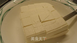 Golden Sands Corn Tofu recipe