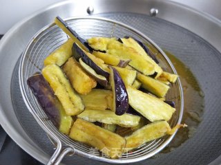 Grilled Eggplant with Minced Meat recipe