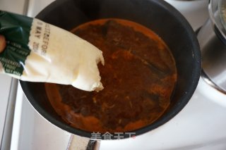 Korean Tender Tofu Soup recipe