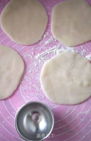 Glutinous Rice Cake Ice Cream recipe