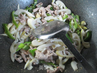 Stir-fried Leishan with Green Pepper Shredded Pork recipe