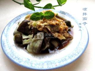 Eggplant Salad recipe
