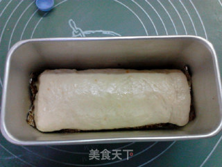 #aca Fourth Session Baking Contest# Making Erotic Huai Yuzu Tea Toast Roll recipe