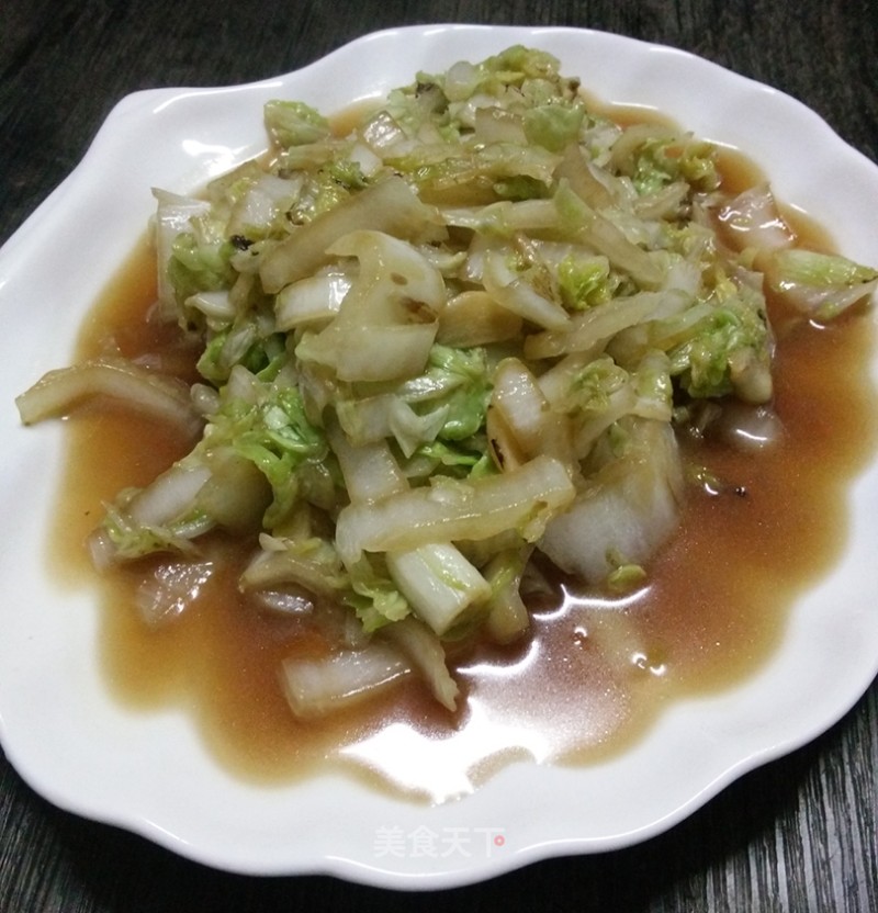 Fried Cabbage recipe