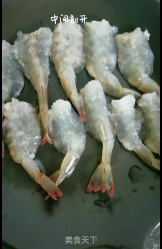 Crispy Hibiscus Shrimp recipe