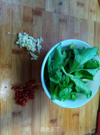 Celery Leaves recipe