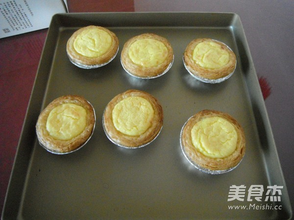 Portuguese Egg Tart recipe