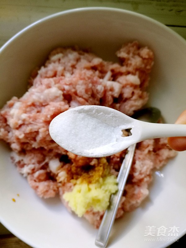 Chinese Cabbage and Mushroom Pork Bun recipe