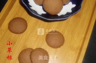 Cocoa Biscuits recipe
