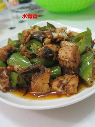 Green Pepper Diced Fish recipe