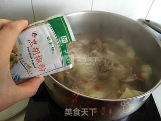 Lamb Stew with Radish recipe