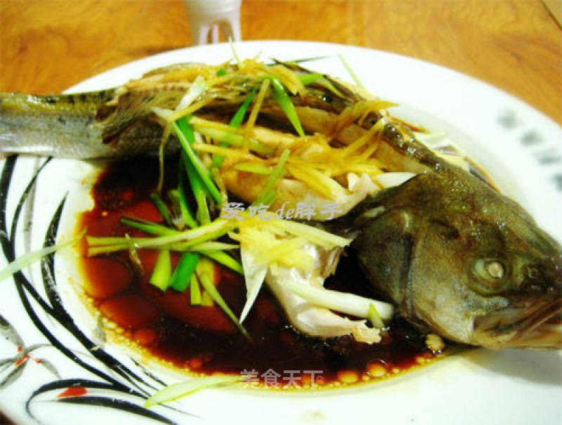 Steamed Sea Bass recipe