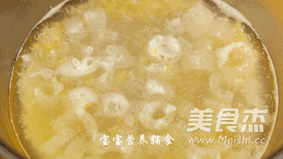 Bamboo Sun and Sheep Noodle Soup recipe