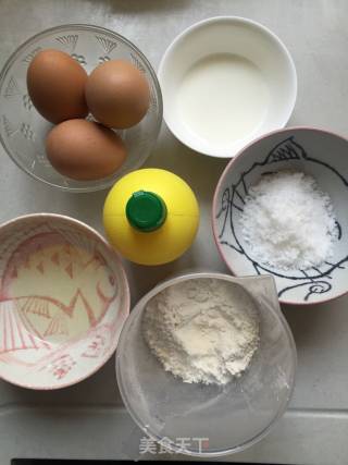 #四sessional Baking Contest and is Love to Eat Festival# Six-inch Chiffon Cake recipe