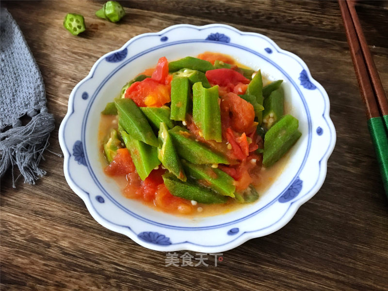 Okra Tomatoes recipe