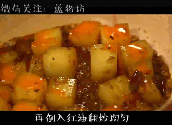 Spicy Fried Jelly recipe