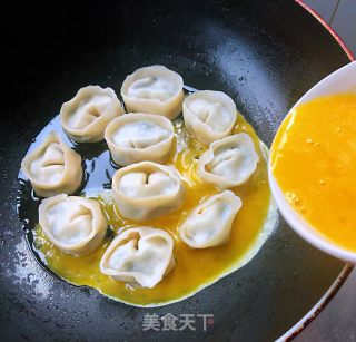 Ingot Dumplings Lying Egg recipe