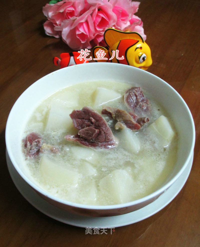 Radish Soup with Cured Duck Legs