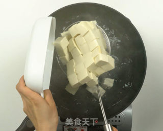 Mapo Tofu recipe