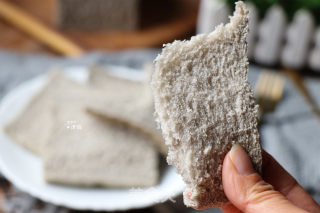 Black Tahini Toast recipe