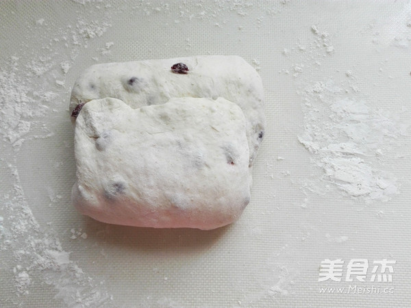 Cranberry Soft European Bread recipe