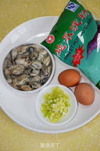 [deciphering The Delicious Tip of The Tongue]-oyster Bake recipe